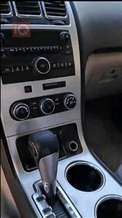 جی ئێم سی ئەکادیا